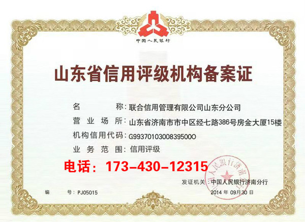 mmexport1543370956917_meitu_1.jpg