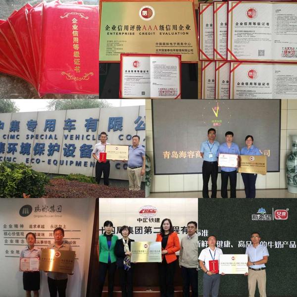QQ图片20180828111426.jpg